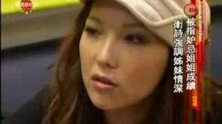 Jill I-cable interview (all the negative news)