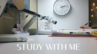 📚1h 20m STUDY WITH ME | Working on My Study Notes | Writing Sounds ASMR | Revision | 勉強集中タイム