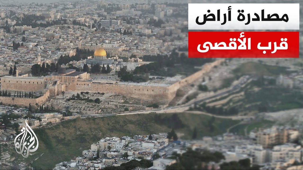 ����� ����� ����������: ������� ������ ������ ����� ������� ��� ���� ���� ��� ������ ����� ������
 - نشر قبل 33 دقيقة