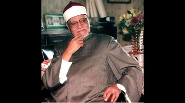 الشيخ ابوالعينين شعيشع - رحمه الله - إبداعة من سورة: آل عمران