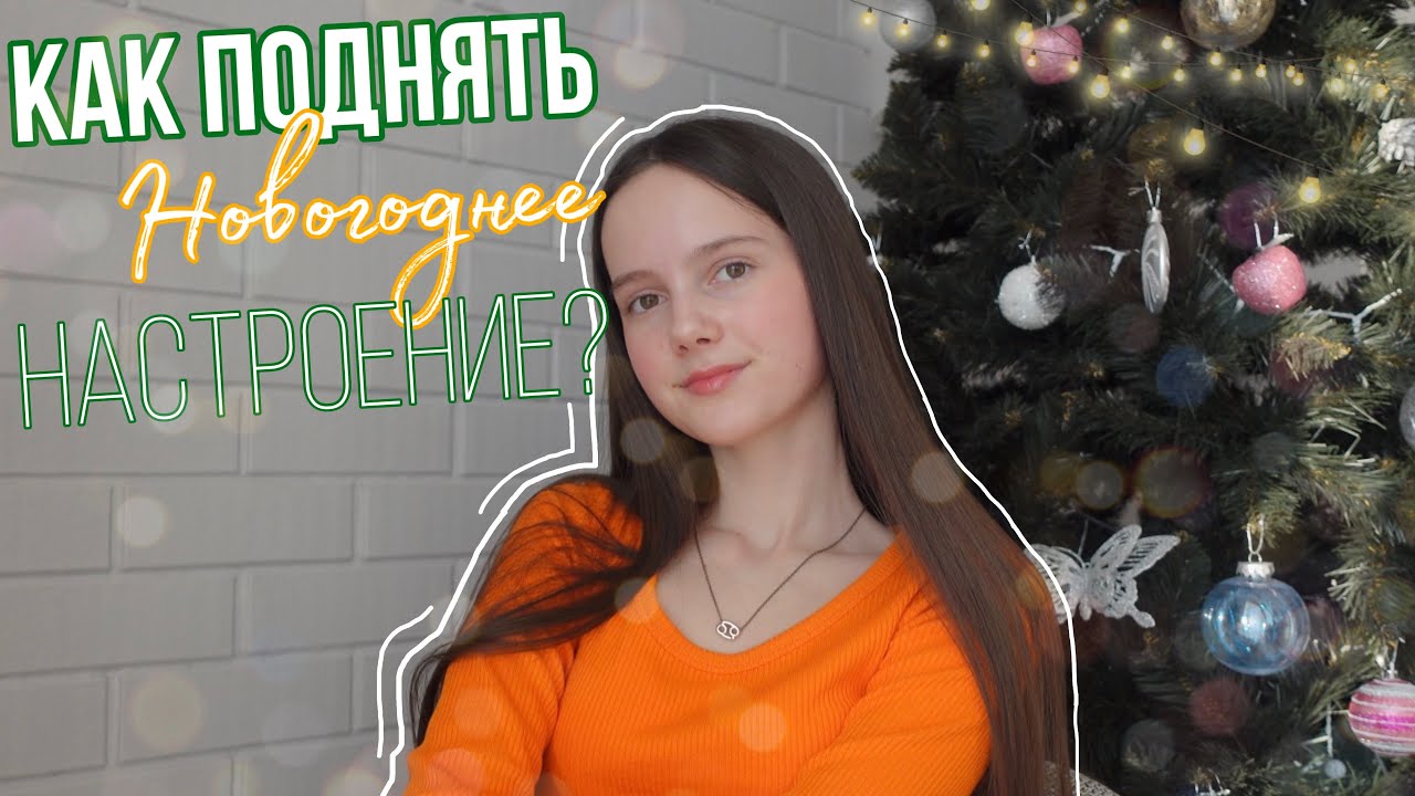 что сделать перед продажей ps4