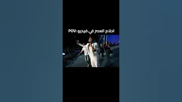 اغنيه تامر حسنى اى جيفت يو لايك ترند لاتنسوا الاشتراك في القناة وتفعيل الجرس 