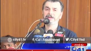 41 Breaking Chiniot Selected District Chairman, Vice Chairman And Councillors Meeting