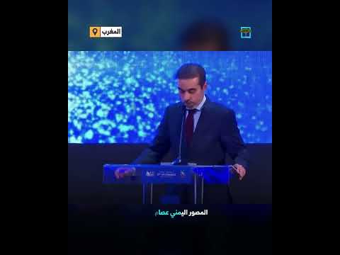شاب يمني يحصد المركز الأول عالميا في التصوير الرياضي