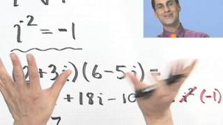 Multiplying Complex Numbers
