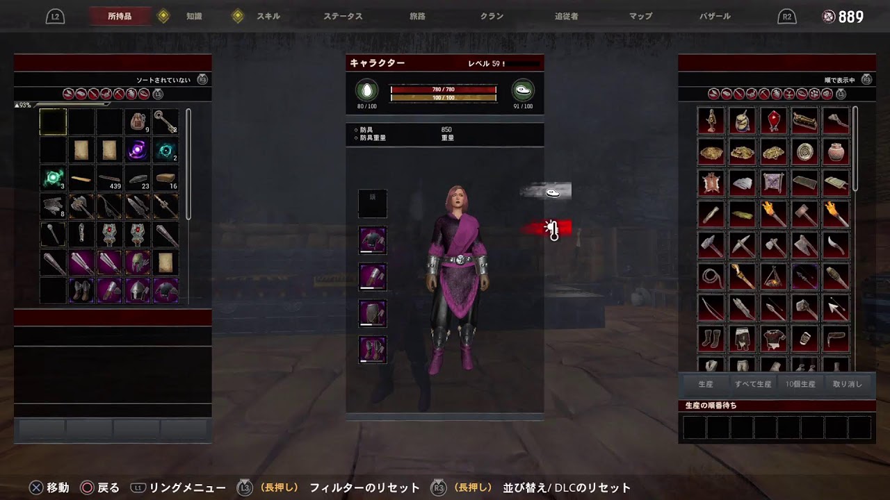 コナン アウトキャスト☆アイルオブシプター☆のんびりマッタリ配信☆#5