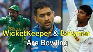 13 Batsman are Bowling ||Sarfraz Ahmed,Rahul Dravid & Dhoni Bowling