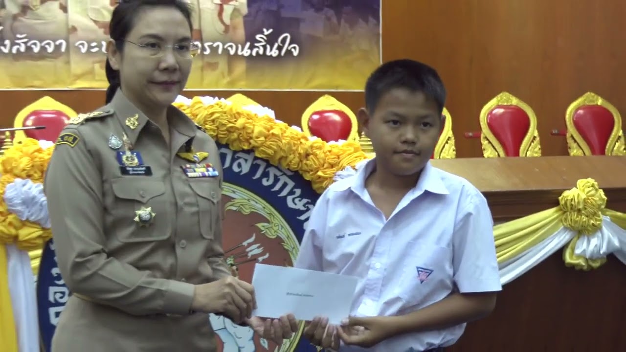 สรุปข่าวประจำเดือน กุมภาพันธ์ 2569 สำนักงานประชาสัมพันธ์จังหวัดกาญจนบุรี