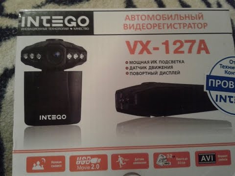 Видеорегистратор Intego VX-127A(1200руб).Обзор.Прожил 40 мин.))