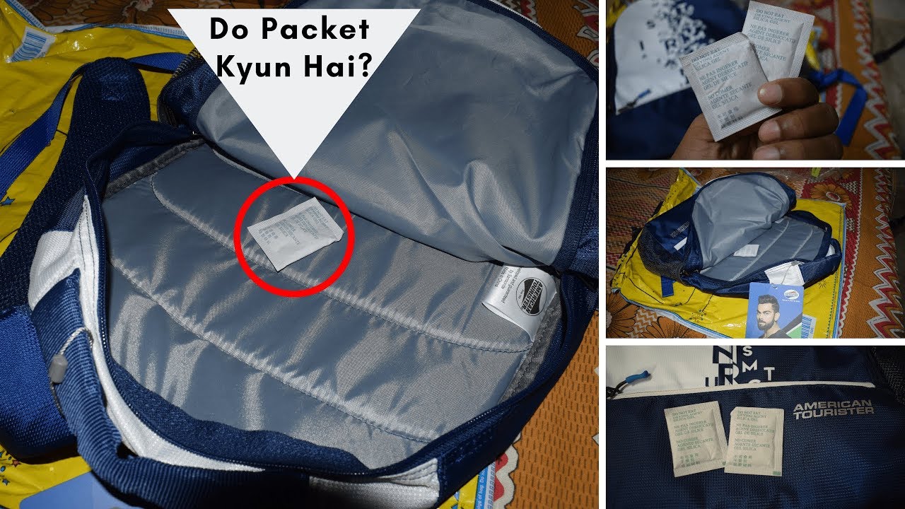 New Bag Ke Andar Ye Kyun Hota Hai ? Silica Gel in Backpacks Explained