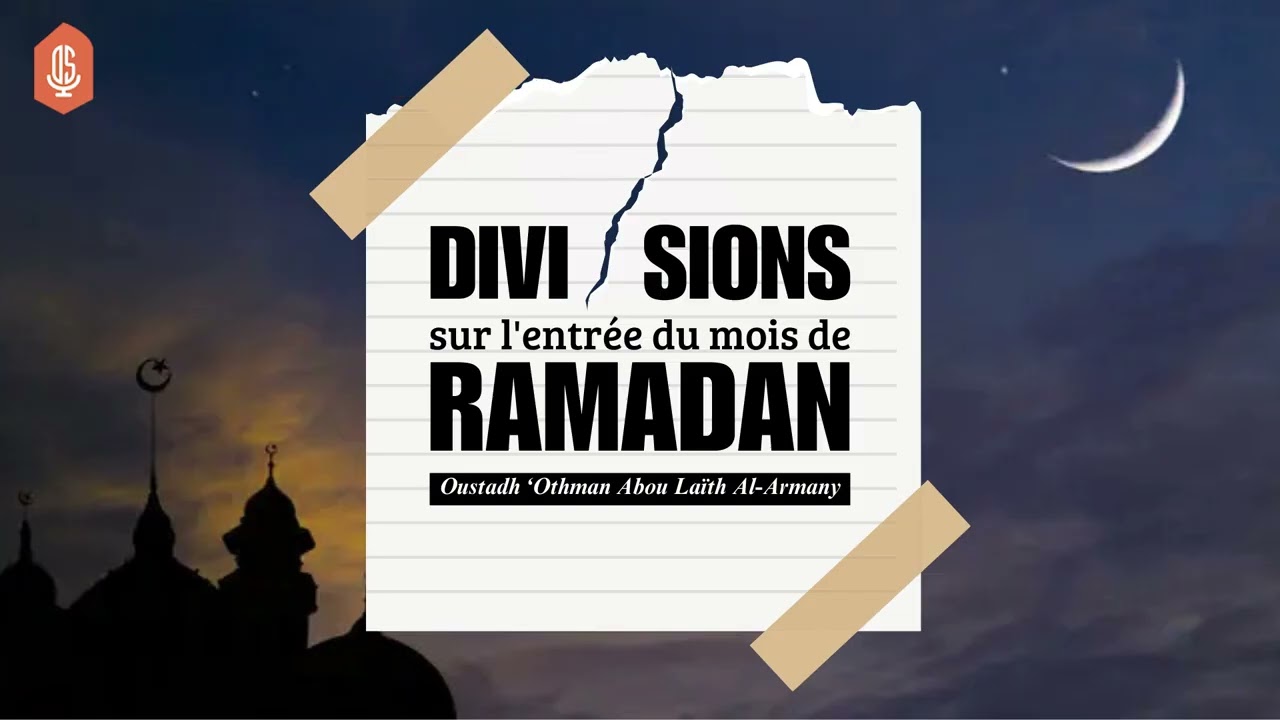 Divergence sur le début de Ramadan en France : Les calculs peuvent-ils infirmer la vision ?