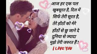 Happy New Year shayari status 1 new year shayri status 1 Shayari status I Hindi shayari  Status 2022