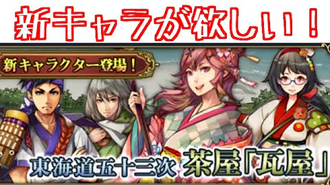 Download グリムノーツ 新キャラ Mp4 Mp3 Download グリムノーツ 新キャラ Mp4 Mp3
