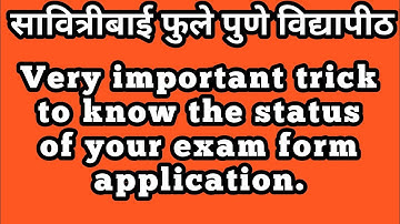 Very Important info about exam form application for online exam. |SPPU EXAM | Shivaji Sir |