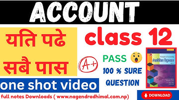 One shot Account Class ✅🤷‍♂️|| 12 Class 12 account Model question solution 2082 with solution
