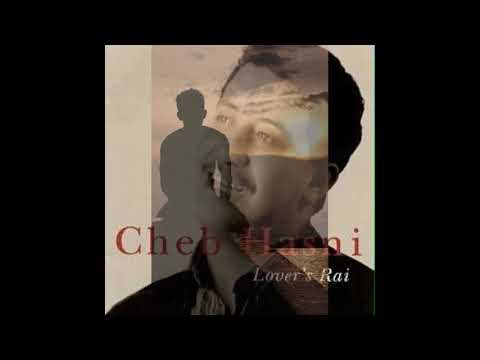 تقول ما عرفتك ما عرفتيني