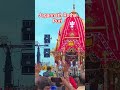 Jagannath Rotha Puri jarta #techmytech