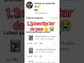 naya YouTube channel #ytshorts #shortvideo