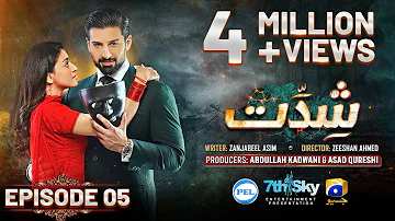 Shiddat Episode 05 [Eng Sub] Muneeb Butt - Anmol Baloch - Digitally Presented by PEL - 26th Feb 2024