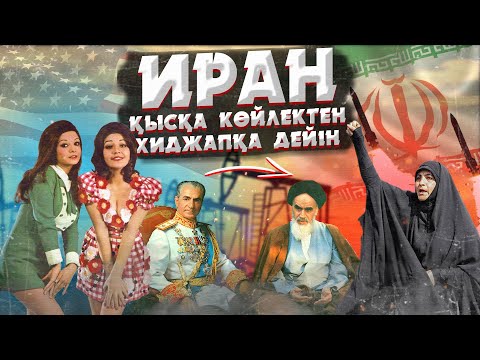 Бейне: Даррен Гринхоу велосипед бөлшектерінен жасалған мүсіндер