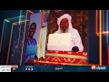 برنامج مؤشرات