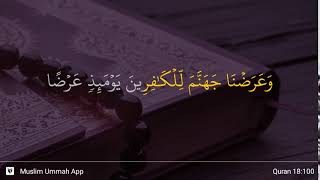 Al-Kahf ayat 100