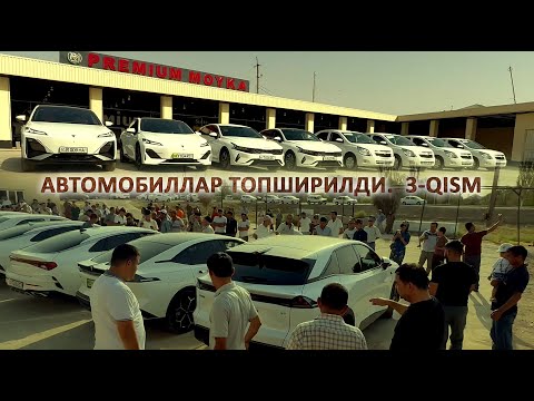 CHANGAN DEEPAL, KIA K5, ВА КОБАЛТЛАРНИ ТОПШИРИШ МАРОСИМИ. ТЎЛИҚ ВИДЕО