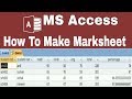 Lesson 1 || Calculate marksheet table using ms access||Ms Access