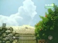 Orange Range - Kizuna (With Lyric)