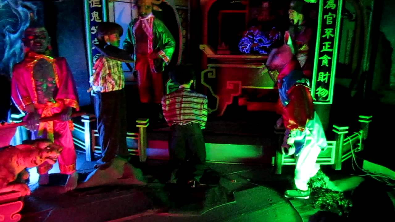 麻豆代天府地獄part 1 Youtube