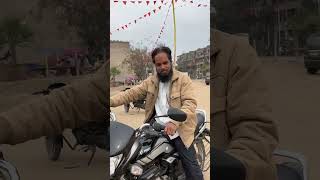 Aa Bata Dein Yeh Tujhe  Old Is Gold Hindi Song Yt Shorts  Movie Dost 1974 Short Line Short