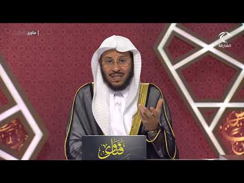 هل يصح الوضوء بماء البحر