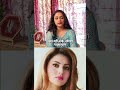 Urvashi Rautela का फूटा गुस्सा 😱 Fans को लगाई फटकार!