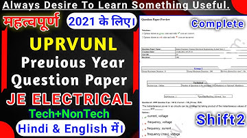 UPRVUNL JE Electrical Previous year paper | Shift2 | Blingual | UPRVUNL PYQ EE | VkLearningHub