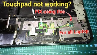 How to Fix Laptop Touchpad Problem || Laptop Touchpad Not Working (Hardware Solution For All Laptop)