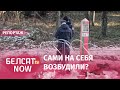 Польша: Пограничники Беларуси сами повредили столб