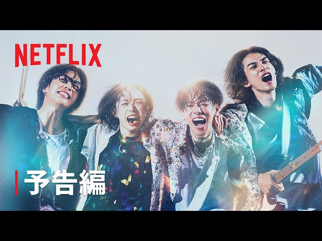 グラスハートNEW!