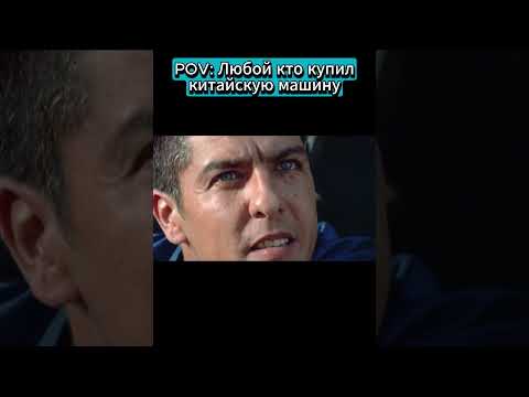 Что это #такси
