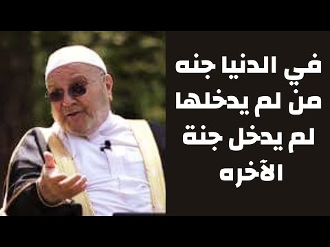 فيديو: عن الحب وقبول نفسك