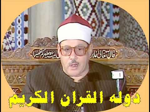 قران المغرب 7 رمضان لعام 1436 من سورة طه خارجي للشيخ محمود علي البنا