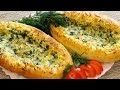 Дрожжевой лаваш с сыром и зеленью. Все очень просто и вкусно.