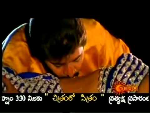 Soundarya Sex Movies Telugu Soundarya Sex - soundarya rain song - YouTube