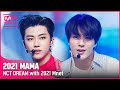 고래 부터 Hello Future까지! ► NCT DREAM(엔시티 드림) with 2021 Mnet | Mnet과 함께하는 2021 MAMA 수상자 무대 모아보기