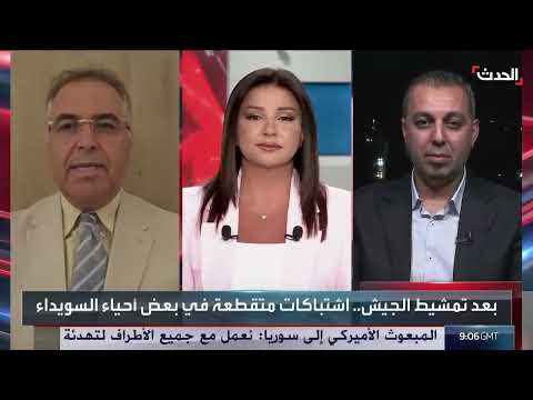 اشتباكات السويداء وقصف إسرائيلي يودي بحياة 6 من حزب الله