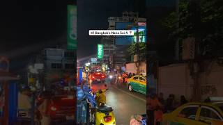 Bangkoks Nana Soi 4