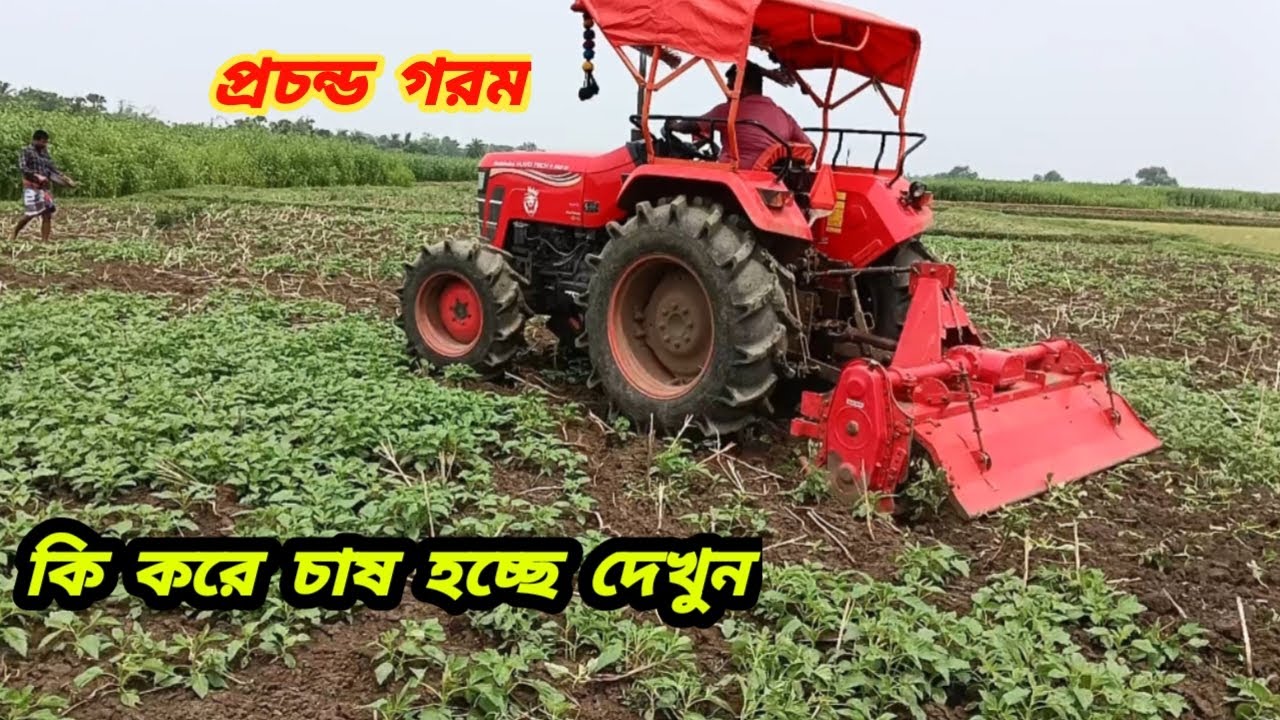 Mahindra 585 tech + 4wd 