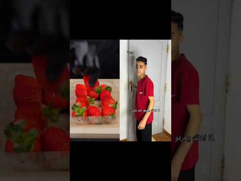 لما اهلك يعرفوا انك نازل احمد الاسطوره