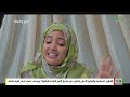 سلسلة أمير وليلى الحلقة 4 
