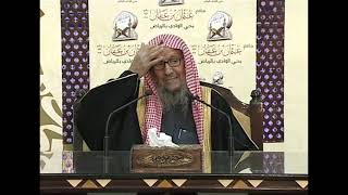 لحظة تلقي الشيخ صالح اللحيدان / خبر وفاة الشيخ محمد السبيل رحمة الله تعالى وتعليقه على ذلك.