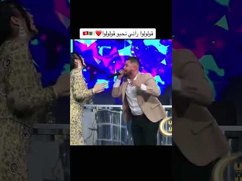 Cheb Jasser Sghir قصرين سبيبة القصرين سبيطلة سيدي عمر بوحجلة تونسنا افراح تونس 